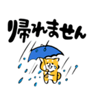 ふでしば【雨の日】柴犬（個別スタンプ：21）