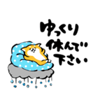 ふでしば【雨の日】柴犬（個別スタンプ：24）
