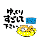 ふでしば【雨の日】柴犬（個別スタンプ：25）