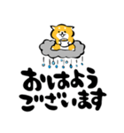 ふでしば【雨の日】柴犬（個別スタンプ：35）