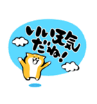 ふでしば【雨の日】柴犬（個別スタンプ：38）