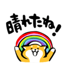 ふでしば【雨の日】柴犬（個別スタンプ：39）
