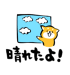 ふでしば【雨の日】柴犬（個別スタンプ：40）