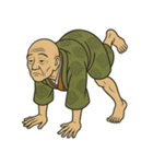 お坊さん ほのぼの かわいい  2（個別スタンプ：24）