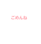 動く泥棒猫（個別スタンプ：3）