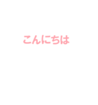 動く泥棒猫（個別スタンプ：5）