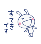 大人の気配り☆ほぼ白うさぎ（個別スタンプ：8）