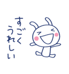 大人の気配り☆ほぼ白うさぎ（個別スタンプ：9）