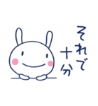 大人の気配り☆ほぼ白うさぎ（個別スタンプ：19）