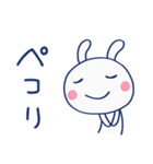 大人の気配り☆ほぼ白うさぎ（個別スタンプ：20）