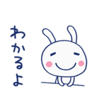 大人の気配り☆ほぼ白うさぎ（個別スタンプ：22）