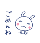 大人の気配り☆ほぼ白うさぎ（個別スタンプ：23）