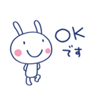 大人の気配り☆ほぼ白うさぎ（個別スタンプ：26）