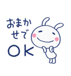 大人の気配り☆ほぼ白うさぎ（個別スタンプ：29）