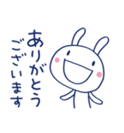 大人の気配り☆ほぼ白うさぎ（個別スタンプ：32）