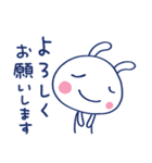 大人の気配り☆ほぼ白うさぎ（個別スタンプ：34）