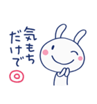 大人の気配り☆ほぼ白うさぎ（個別スタンプ：35）