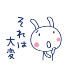 大人の気配り☆ほぼ白うさぎ（個別スタンプ：37）
