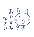 大人の気配り☆ほぼ白うさぎ（個別スタンプ：40）