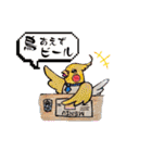 色んな鳥 十羽(人)十色（個別スタンプ：3）