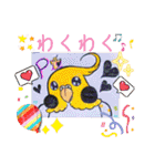 色んな鳥 十羽(人)十色（個別スタンプ：5）