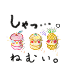 色んな鳥 十羽(人)十色（個別スタンプ：8）