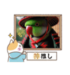 色んな鳥 十羽(人)十色（個別スタンプ：16）