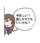 【メッセ】脱力系女子（個別スタンプ：5）