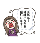 【メッセ】脱力系女子（個別スタンプ：6）