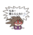 【メッセ】脱力系女子（個別スタンプ：10）