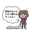 【メッセ】脱力系女子（個別スタンプ：12）