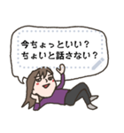 【メッセ】脱力系女子（個別スタンプ：13）