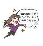 【メッセ】脱力系女子（個別スタンプ：15）