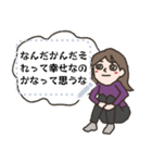 【メッセ】脱力系女子（個別スタンプ：20）