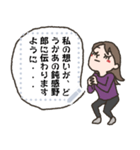 【メッセ】脱力系女子（個別スタンプ：22）