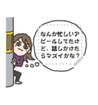 【メッセ】脱力系女子（個別スタンプ：23）