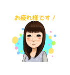 ちひろのほんわかにがおえスタンプ（個別スタンプ：1）