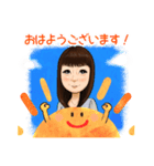 ちひろのほんわかにがおえスタンプ（個別スタンプ：2）