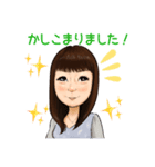 ちひろのほんわかにがおえスタンプ（個別スタンプ：5）
