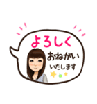 ちひろのほんわかにがおえスタンプ（個別スタンプ：6）