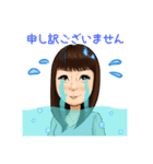 ちひろのほんわかにがおえスタンプ（個別スタンプ：7）