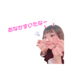 かわいいけろりんすたんぷ♡（個別スタンプ：3）