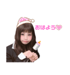 かわいいけろりんすたんぷ♡（個別スタンプ：4）