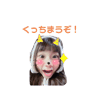 かわいいけろりんすたんぷ♡（個別スタンプ：10）