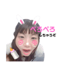 かわいいけろりんすたんぷ♡（個別スタンプ：12）