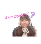 かわいいけろりんすたんぷ♡（個別スタンプ：13）