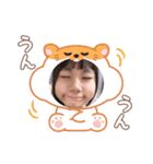 かわいいけろりんすたんぷ♡（個別スタンプ：14）