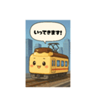 プリンの電車のスタンプ（個別スタンプ：2）