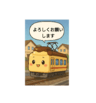 プリンの電車のスタンプ（個別スタンプ：3）