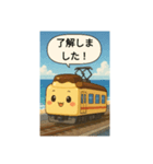 プリンの電車のスタンプ（個別スタンプ：4）